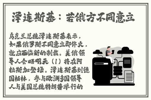 中国东方XXXXXLmedjyfBD10